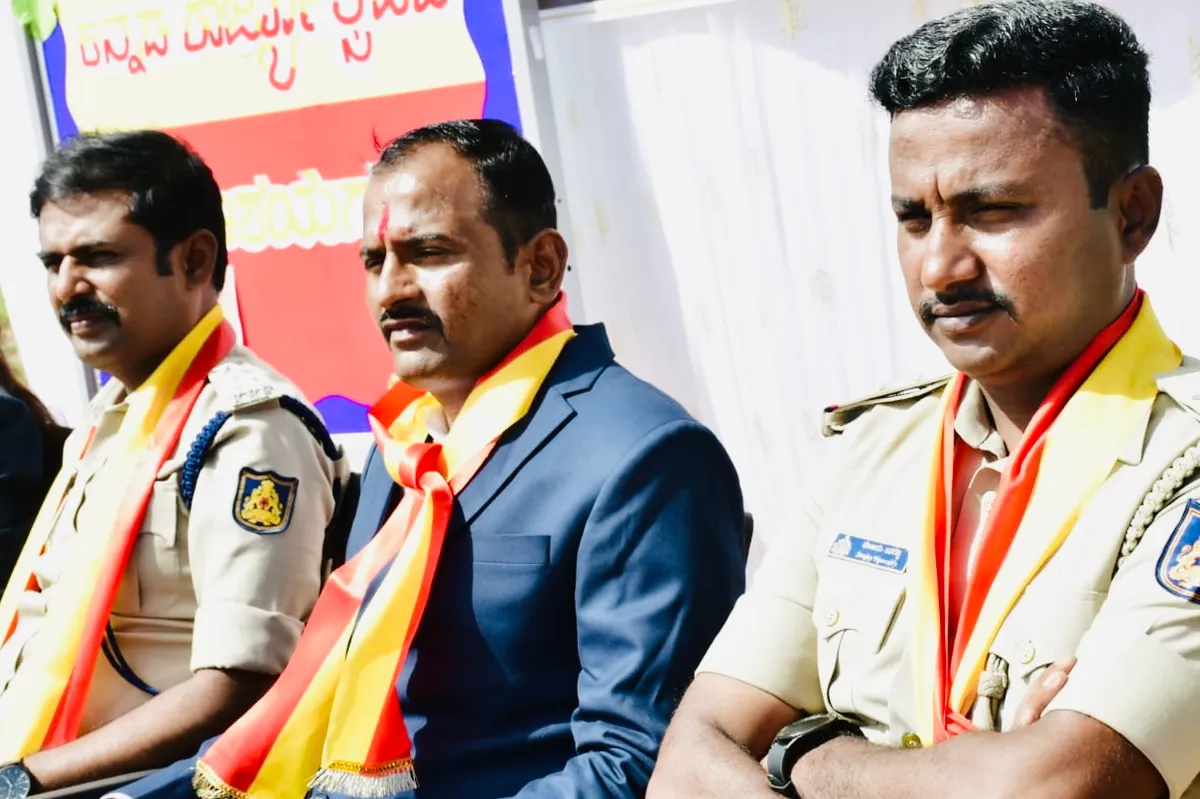 Kannadarajyotsava And Investiture Day